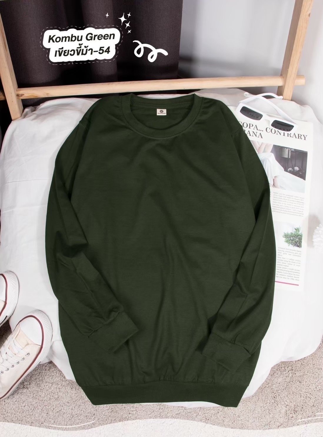 เสื้อยืดคอกลมสีพื้นแขนยาว แขนจั๊ม Unisex สีเขียวขี้ม้า