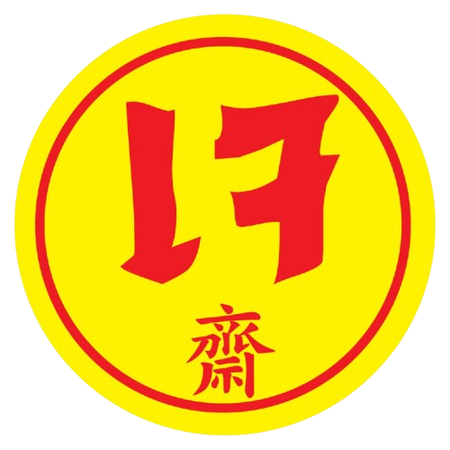 เทศกาลเจ