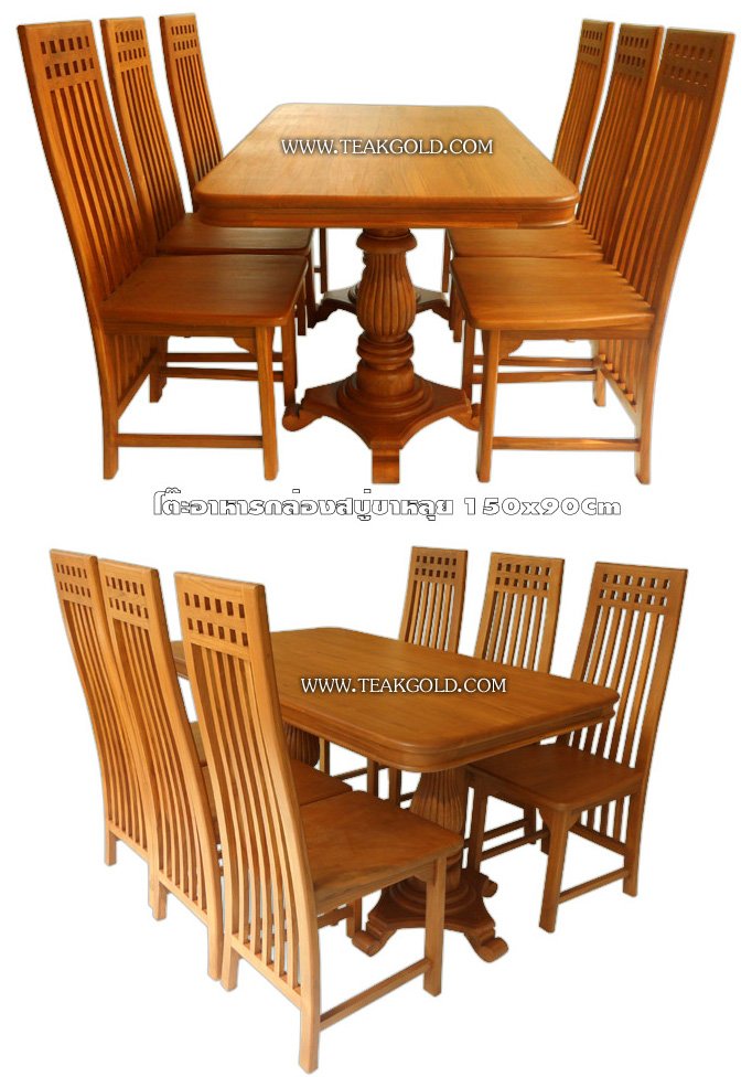 โต๊ะอาหารไม้สัก ขาหลุยเก้าอี้หัวสูง_014