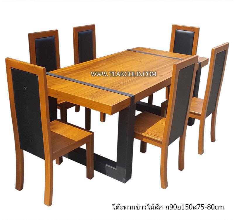 โต๊ะทานข้าวไม้สักโมเดิร์น_019