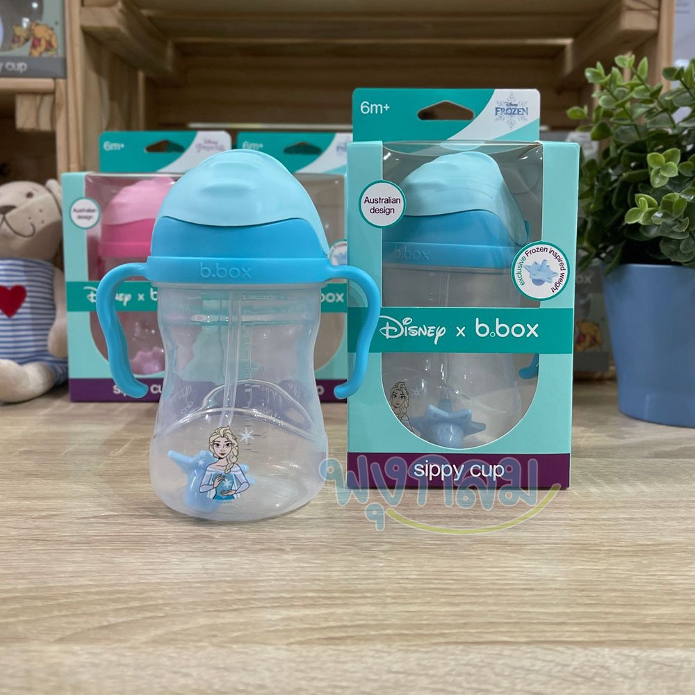 b.box bbox Sippy Cup 240ml - bbox Disney / Hello kitty / Frozen