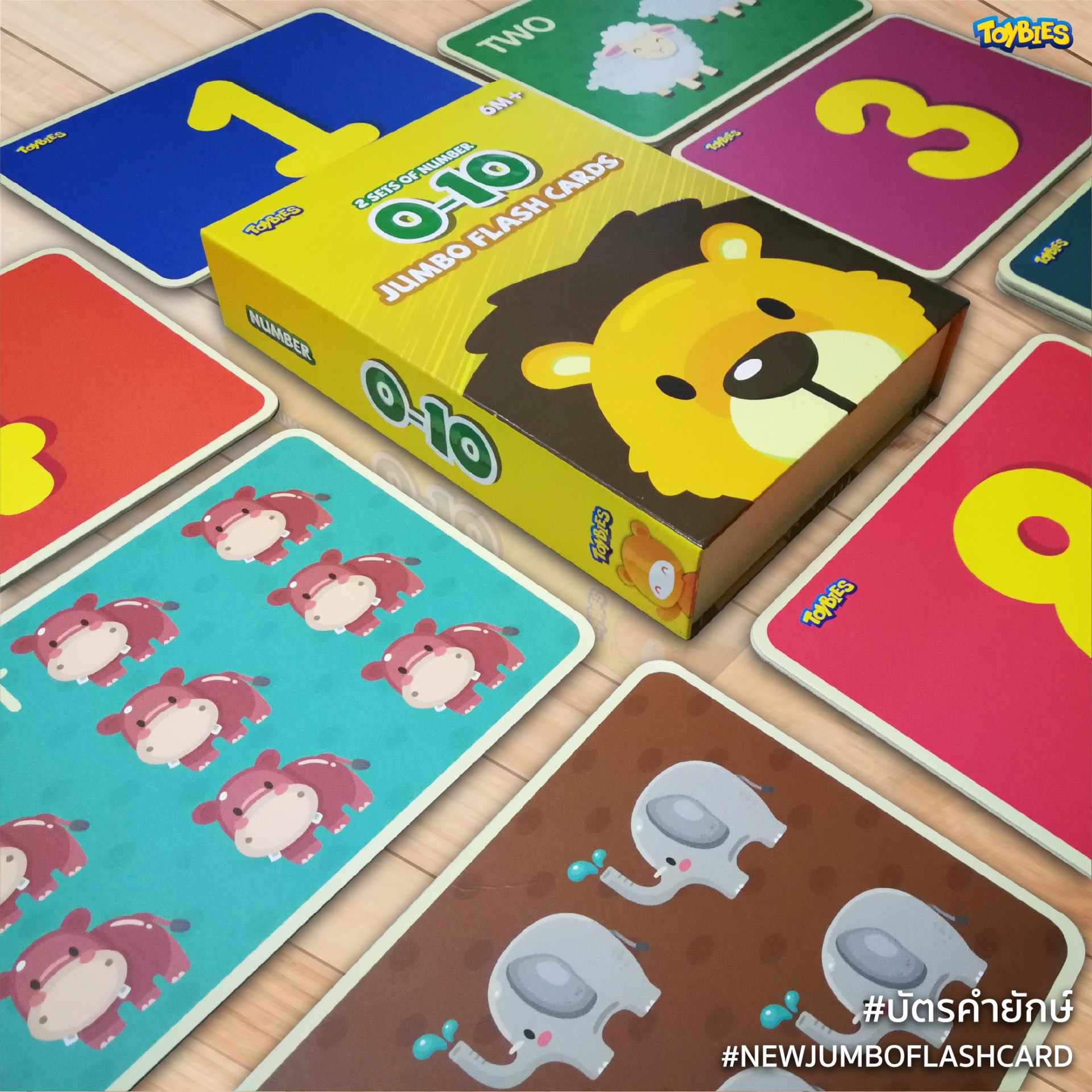 Jumbo Flash Cards number 010 pungklom