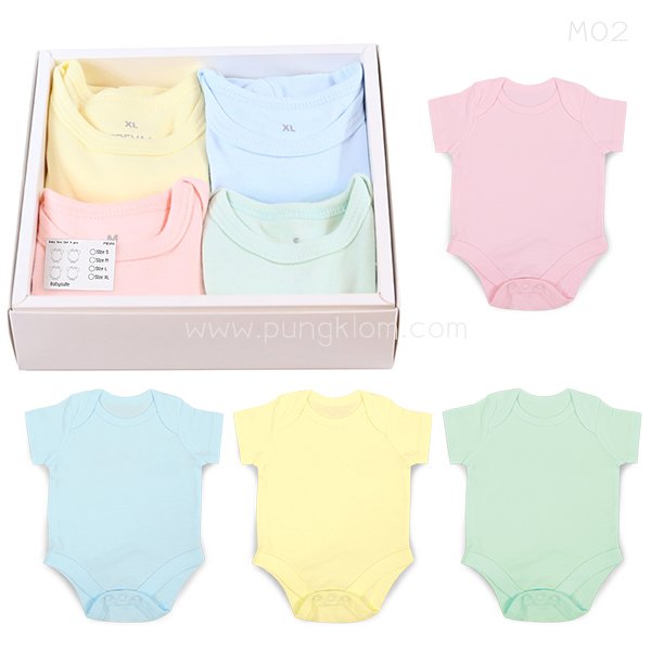 Baby Box Set เสื้อผ้าสกรีนชื่อลูกน้อย (Name Print - Made to Order)