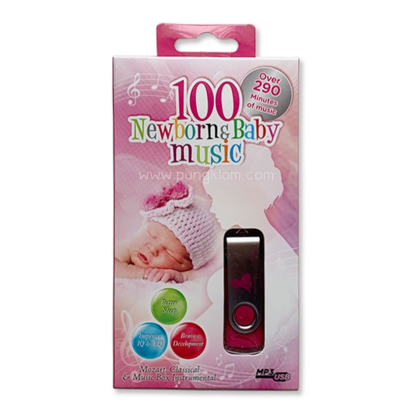 100 Newborn & Baby Music - MP3 USB