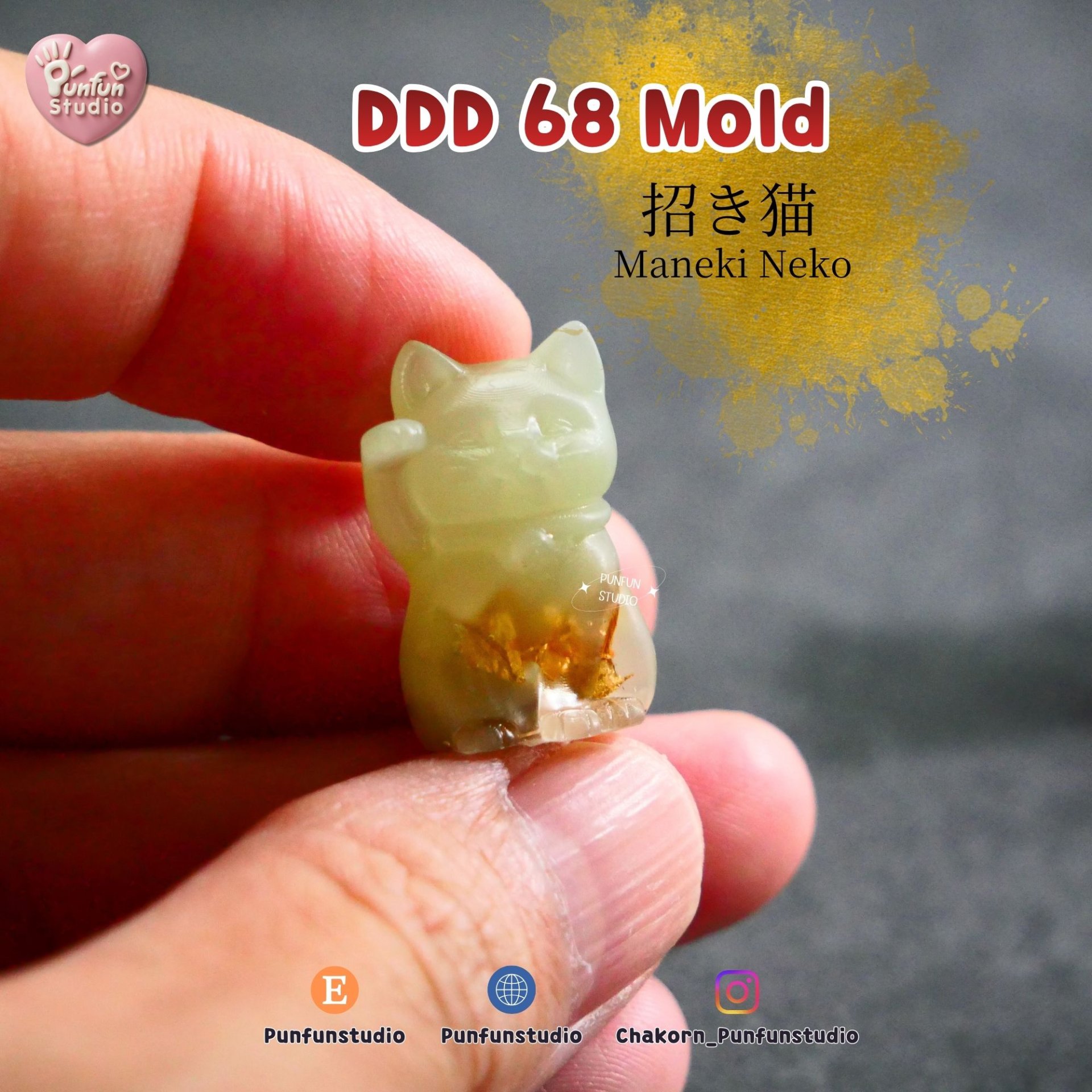 DDD 68-70 Tiny 3D Molds / Amulet UV resin Mold