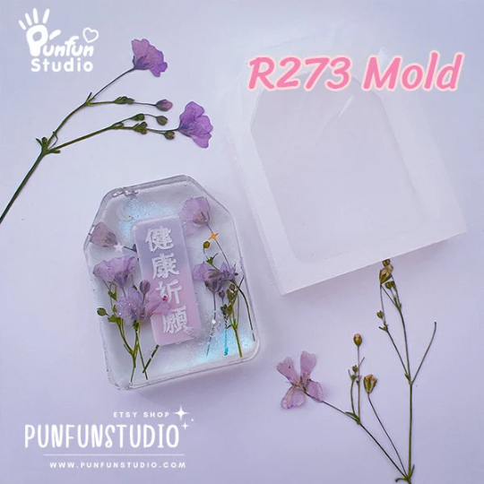R273 Omamori Mold / Silicone Mold