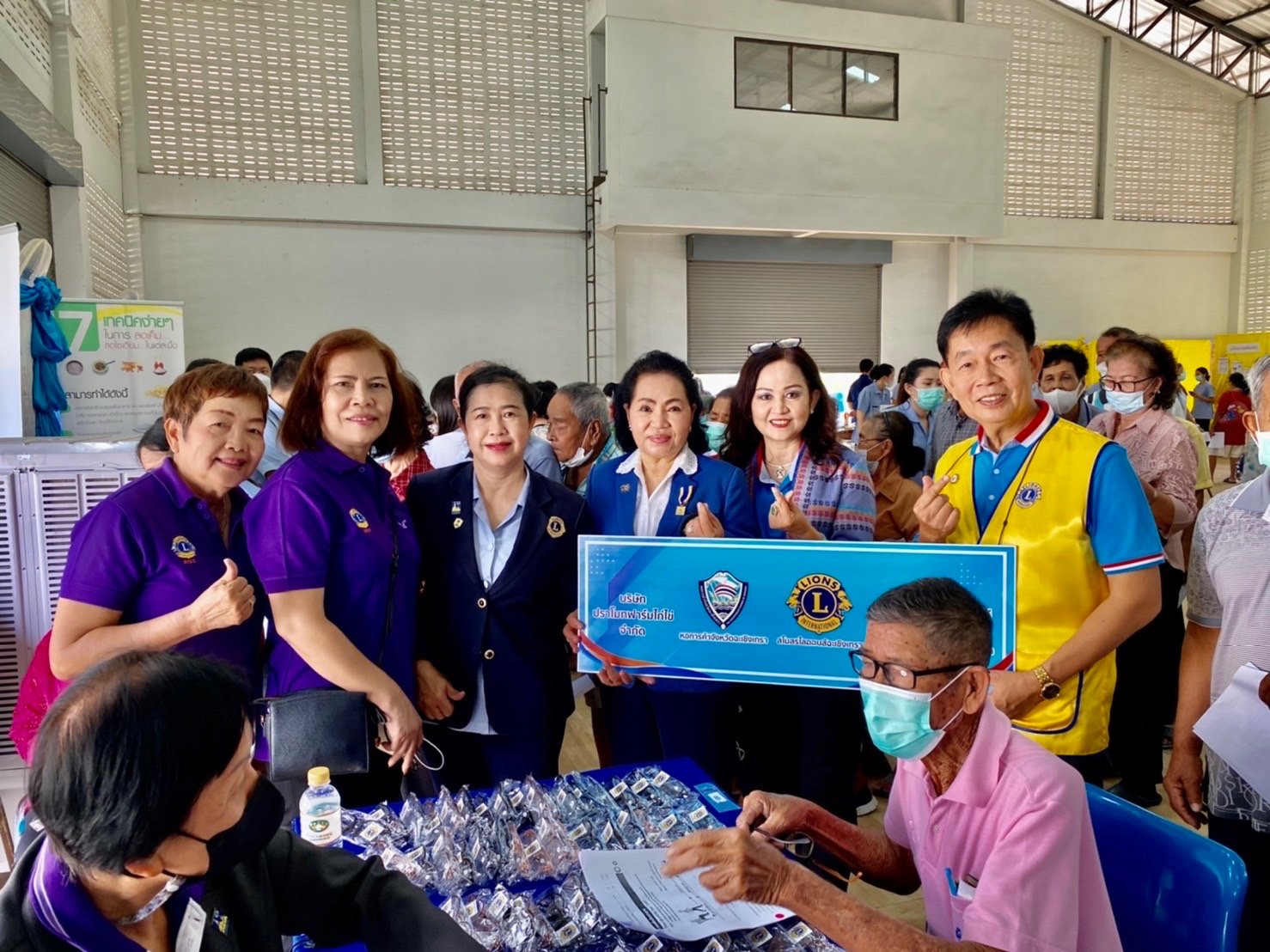 หอการค้าจังหวัดฉะเชิงเทรา ร่วมสนับสนุนกิจกรรม โครงการมอบขอบปีใหม่ 2566“ปีแห่งสุขภาพสูงวัยไทย” 