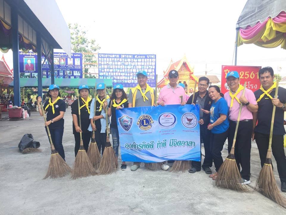 หอการค้าจังหวัดฉะเชิงเทราร่วมกิจกรรมจิตอาสาที่วัดบางปรงโชติการาม