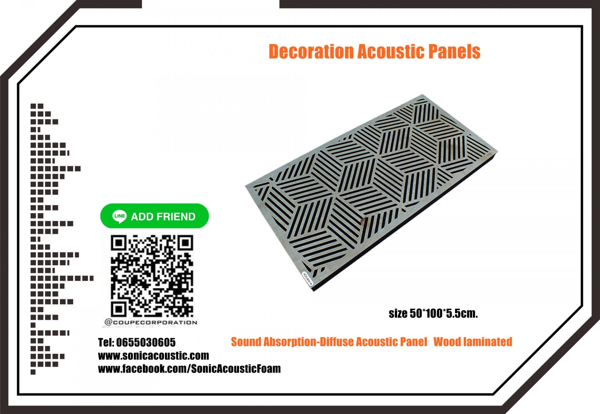 โฟมซับเสียงแผ่นกันเสียงสะท้อนแผ่นกระจายเสียง Sound Absorption-Diffuse Acoustic Panel 50*100cm.