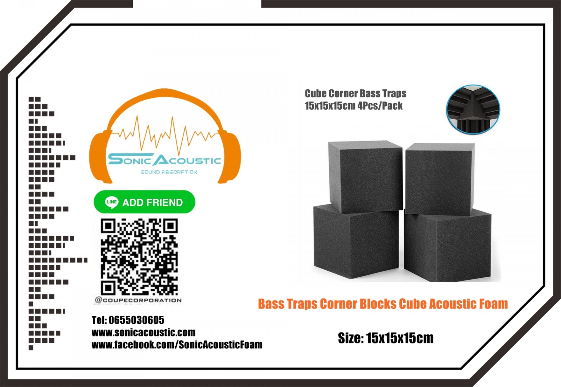Bass Traps Corner Blocks Cube   โฟมซับเสียงเข้ามุมห้องทรงสี่เหลียม 4ชิ้น