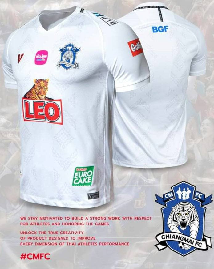 2021 Chiang Mai FC Authentic Thailand Football Soccer League Jersey Shirt Third White
