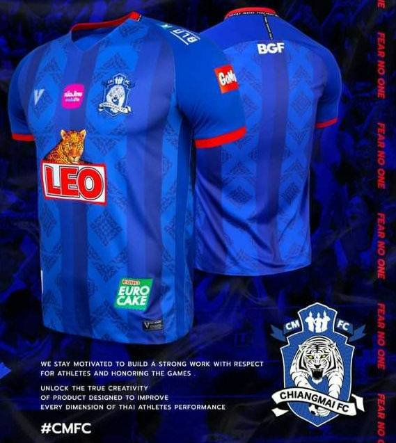 2021 Chiang Mai FC Authentic Thailand Football Soccer League Jersey Shirt Home Blue