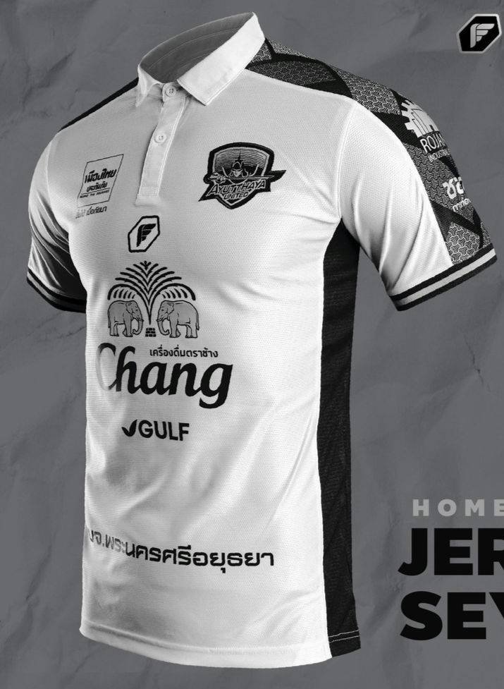 2021 Ayutthaya United Thailand Football Soccer League Jersey Shirt White Player Edition