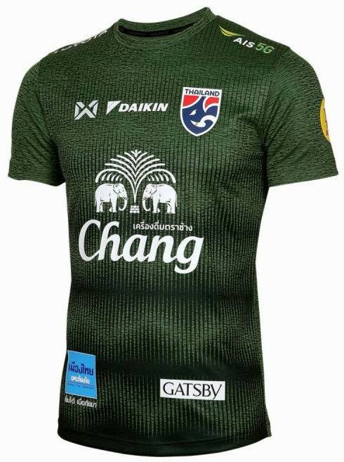 2022 Thailand National Team Thai Football Soccer Jersey Shirt Player Training Green