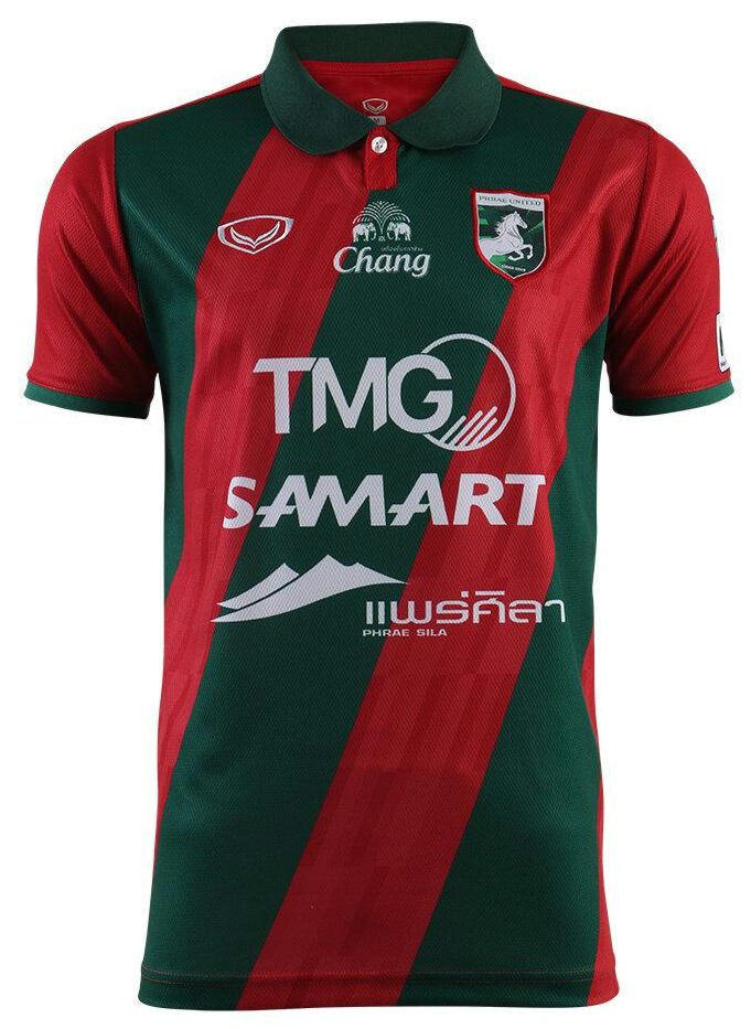 2022-23 Phrae United Thailand Football Soccer League Jersey Shirt Home Red - Player Edition