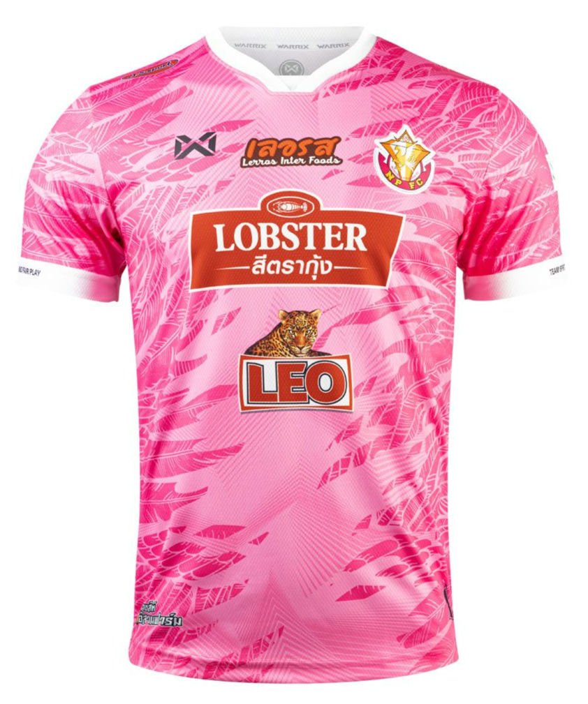 2022 - 23 Nongbua Pitchaya FC Authentic Thailand Football Soccer League Jersey Pink