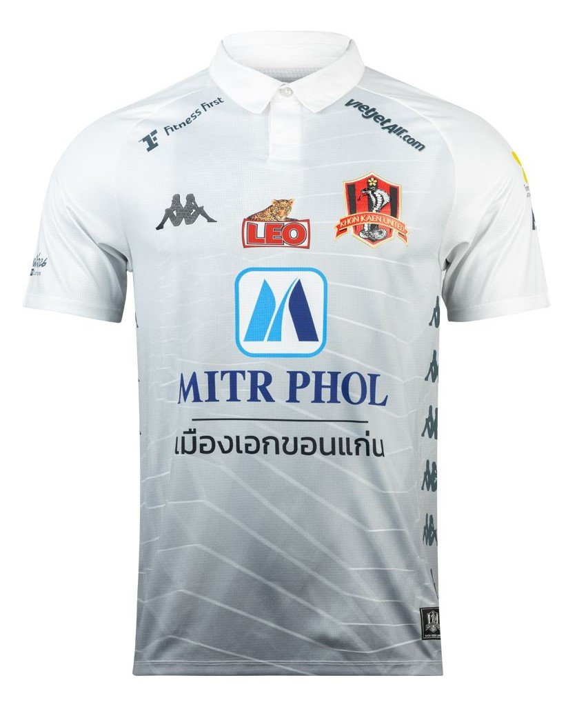 2022-23 Khon Khaen United Thailand Football Soccer League Jersey Shirt Away White - Player Edition