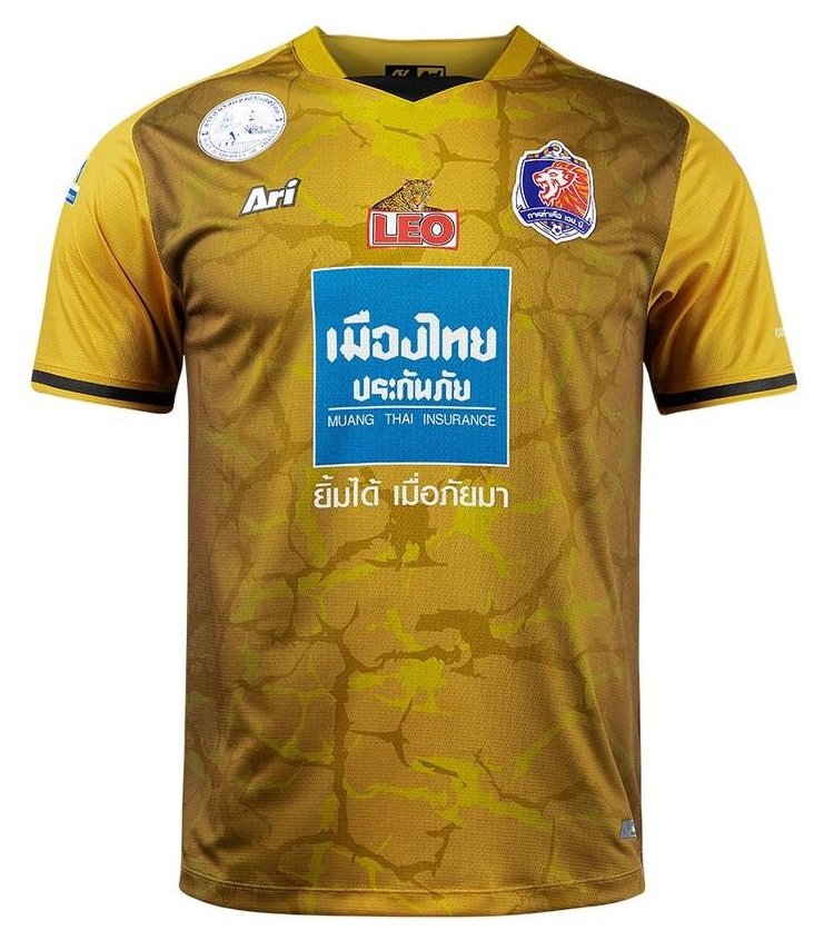 2021 Port FC Thailand Football Soccer League Jersey Shirt Away - Player Version