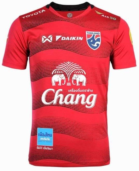 2023 Thailand National Team Thai Football Soccer Jersey Shirt Player Training Red(