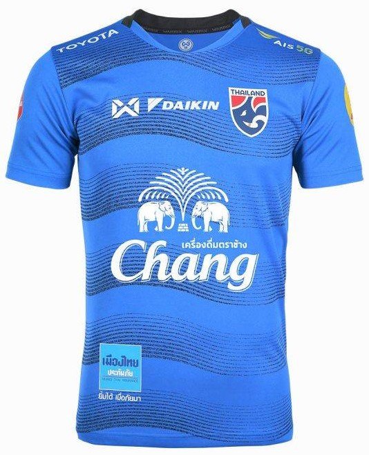 2023 Thailand National Team Thai Football Soccer Jersey Shirt Player  Training Blue