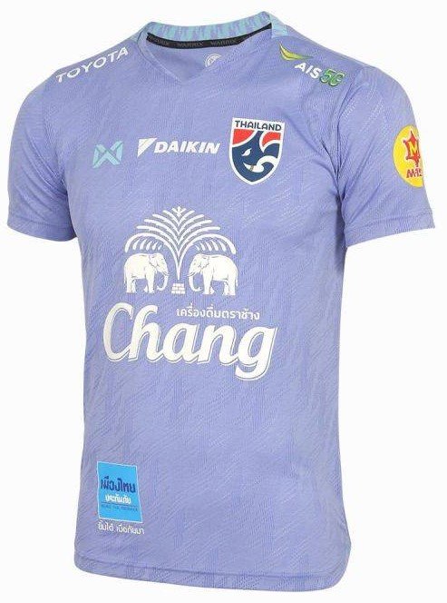 Official 2023 Thailand National Team Thai Football Soccer Jersey Shirt Player Training Purple