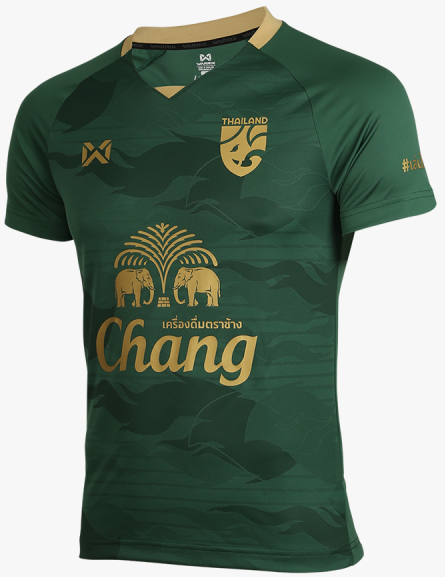 Limited Edition Thailand National Team Thai Football Soccer Jersey Shirt Changsuek Green