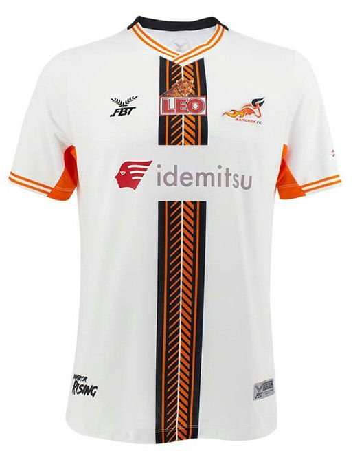 2022 - 2023 Bangkok FC Authentic Thailand Football Soccer League Jersey Away White - Player Version