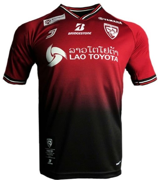 2021 Lao Toyota FC Chanthabouly Authentic Laos Football Soccer League Jersey Red Player