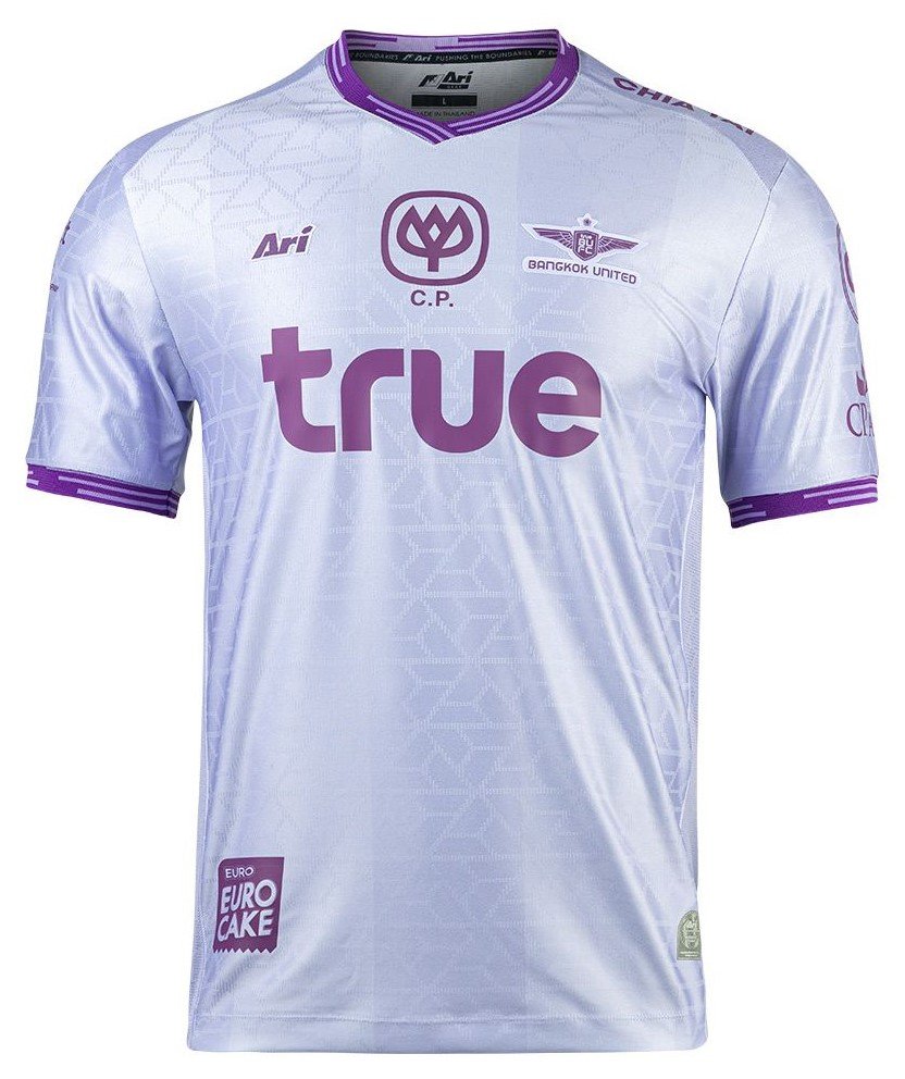 2022-23 TRUE Bangkok United Thailand Football Soccer League Jersey Shirt Away Purple - Player Edition