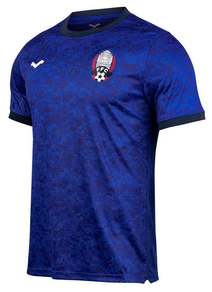 National Soccer Team Replica Jerseys 