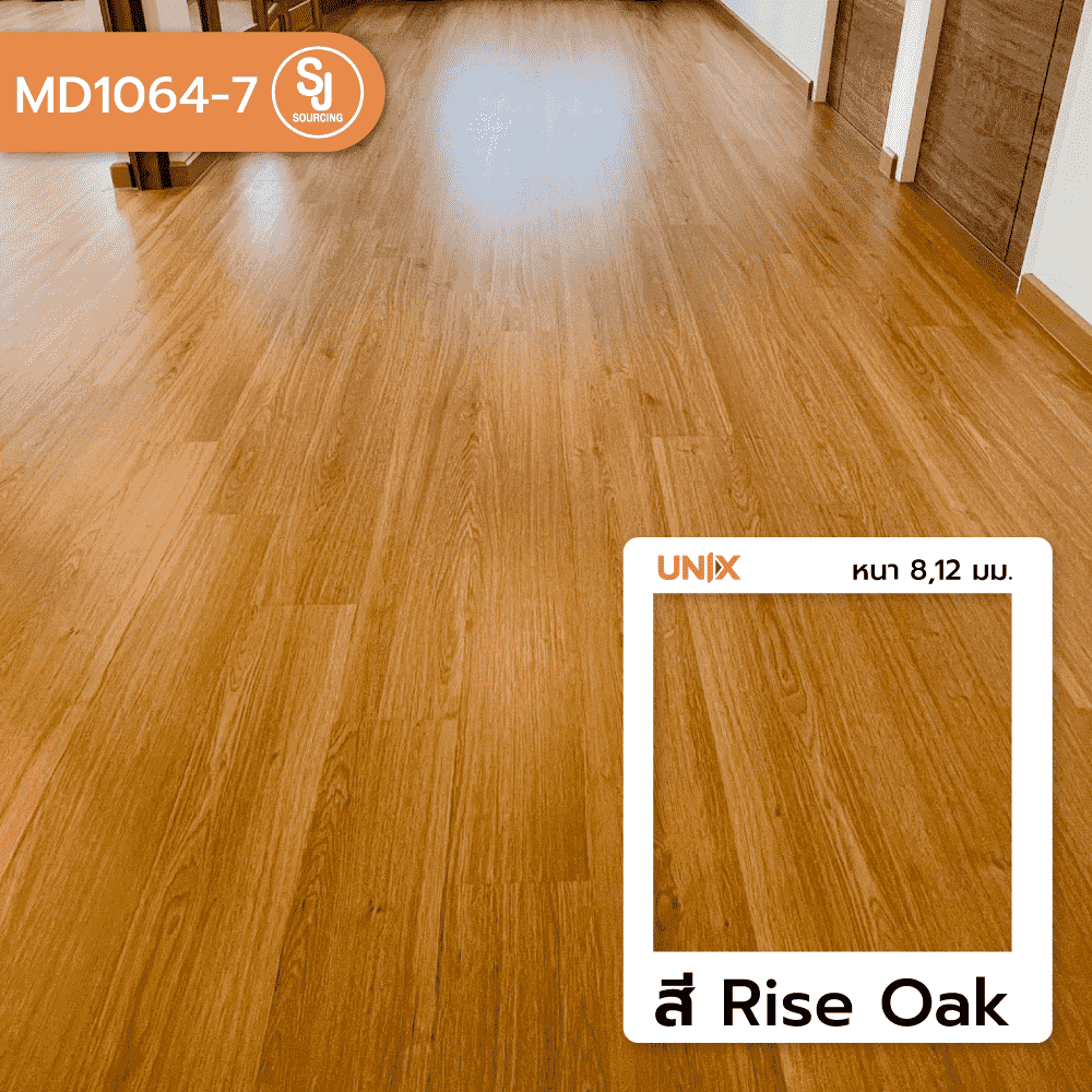 พื้นลามิเนต SCG MD1064-7 สี Rise Oak