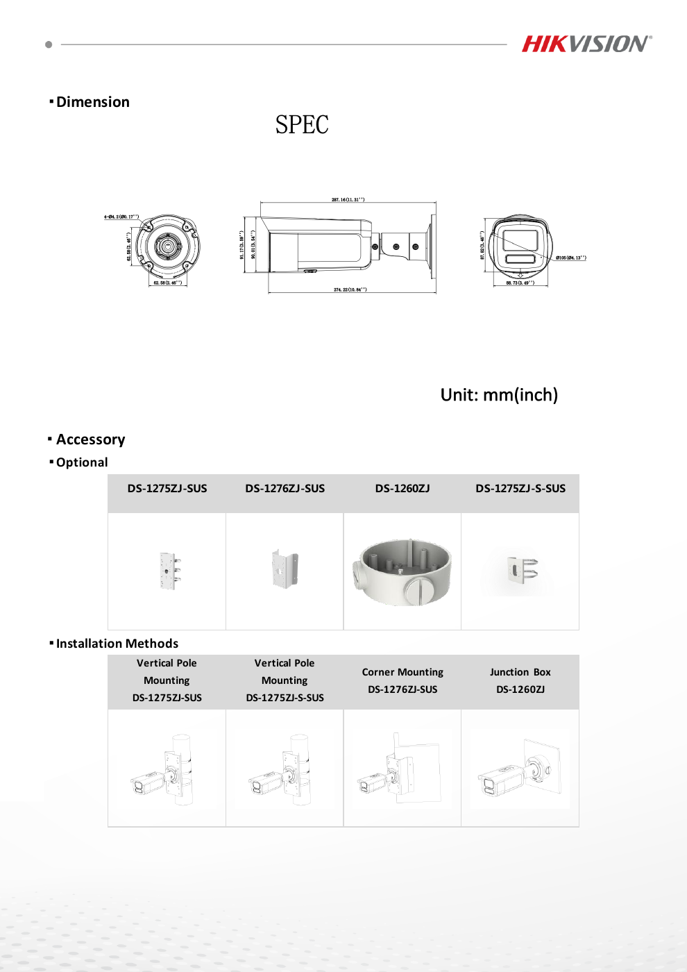 DS-2CD2T87G3-LIY สเปกหน้า 5