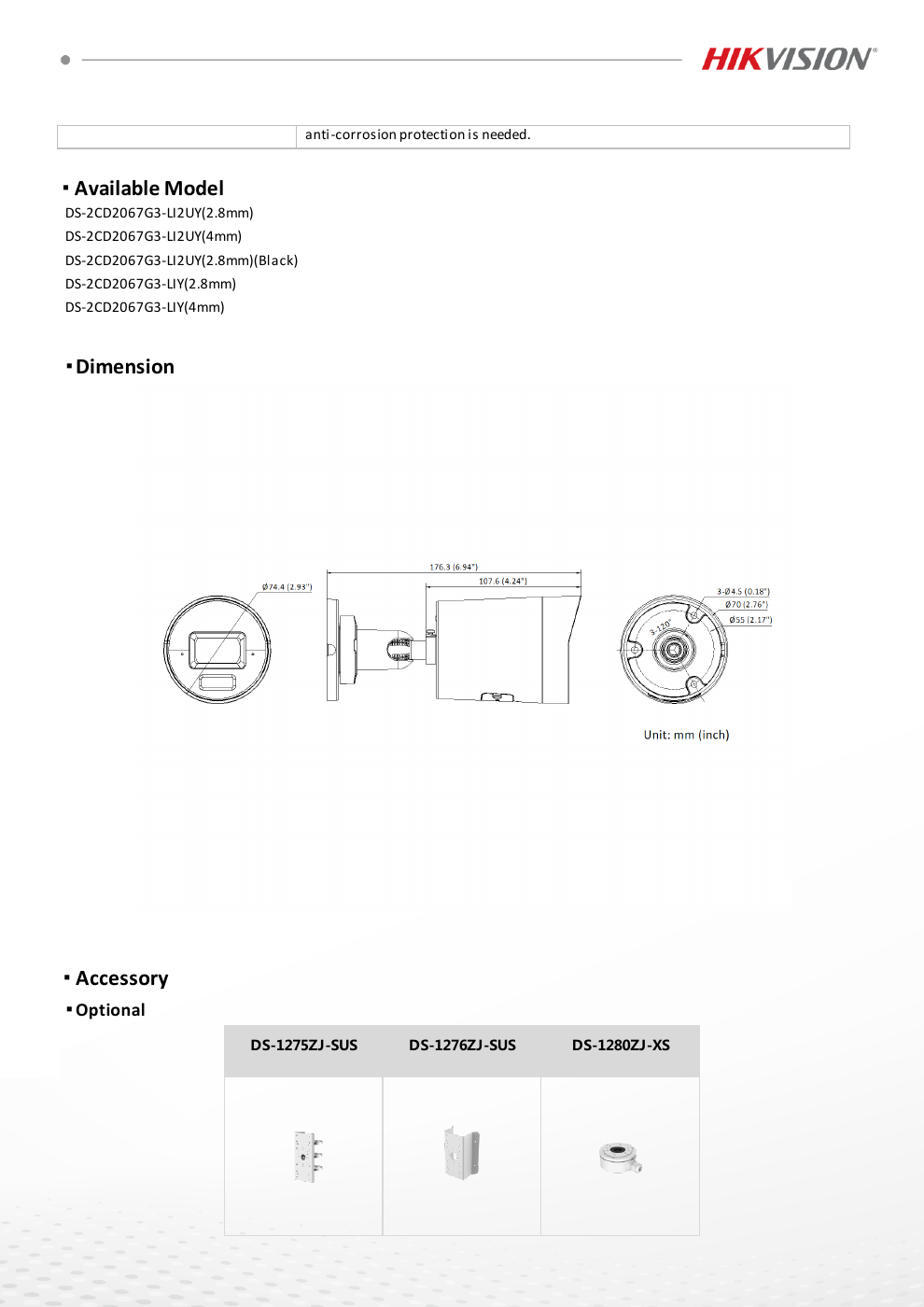 DS-2CD2067G3-LI(2U)Y สเปกหน้า 5