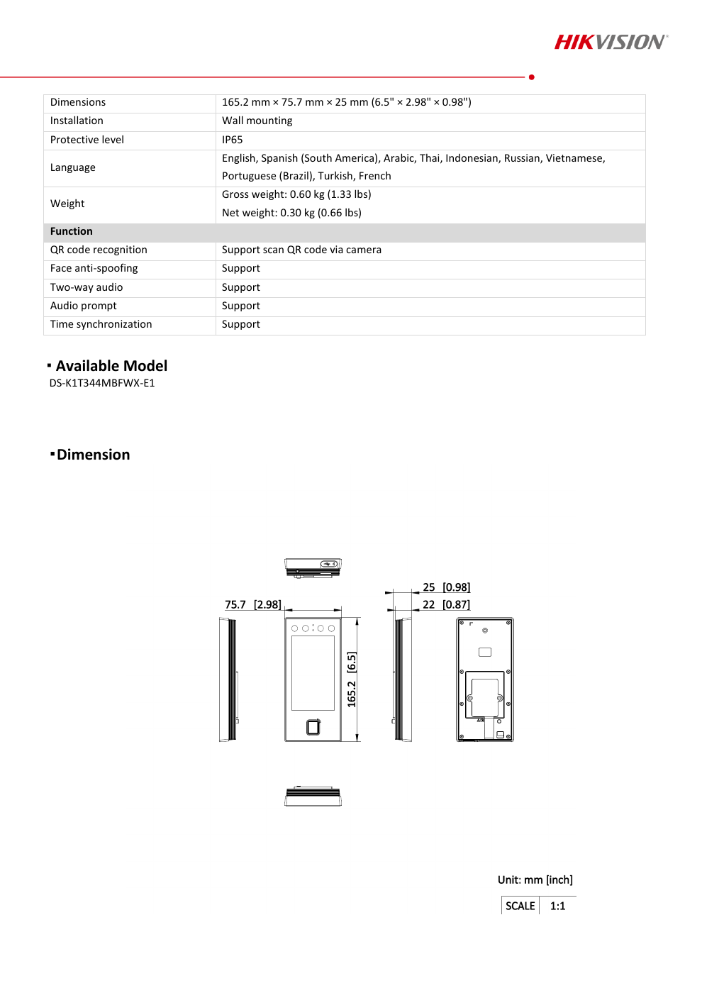 HIKVISION DS-K1T344MBFWX-E1 ข้อมูลจำเพาะ หน้า 3