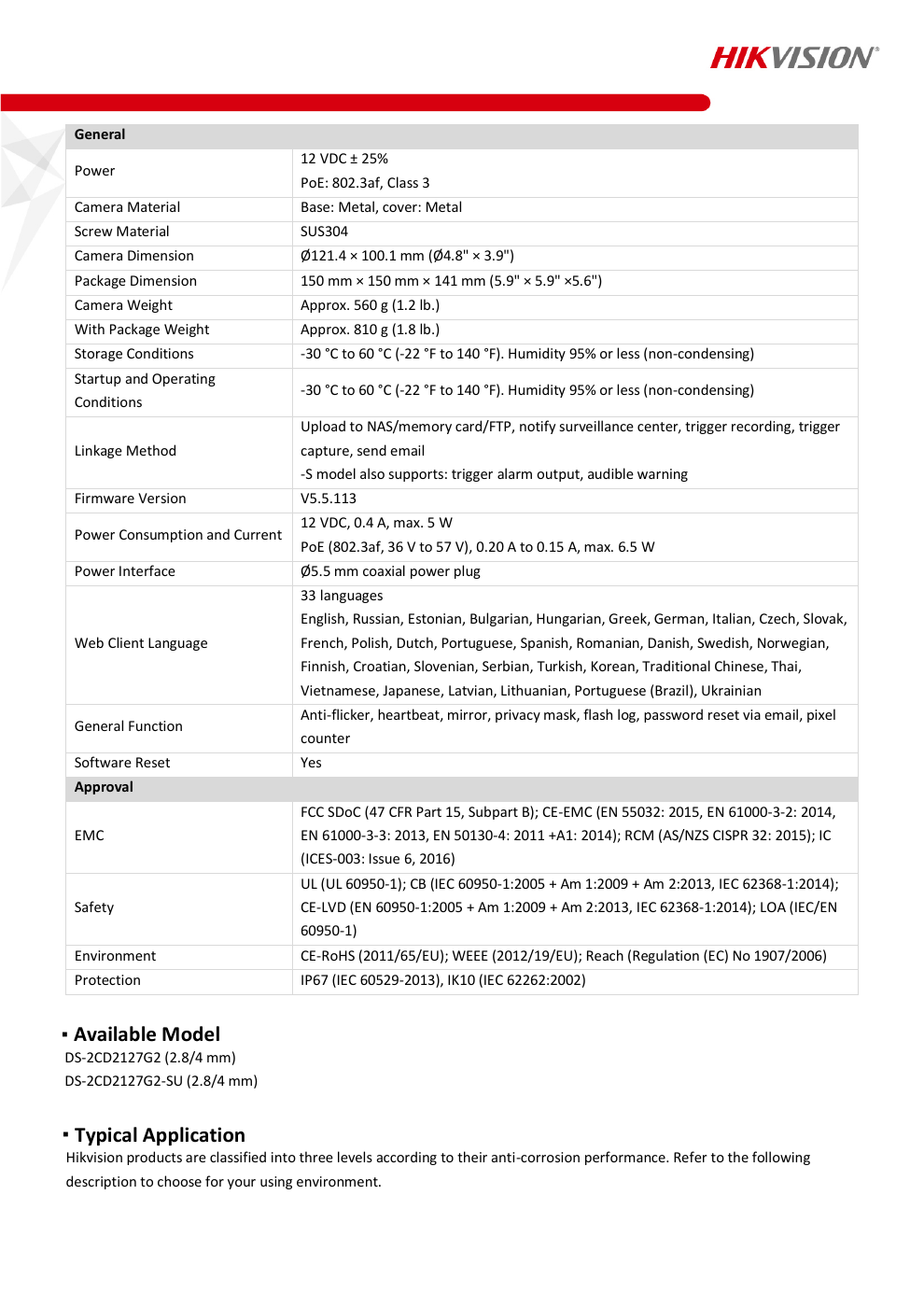 HIKVISION DS-2CD2127G2-SU ข้อมูลจำเพาะ หน้า 4