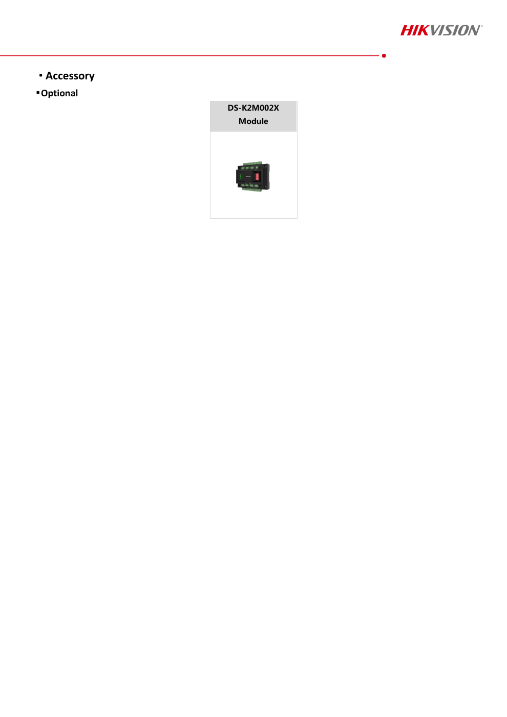 DS-K2702WX-E1(P) สเปกหน้า 4