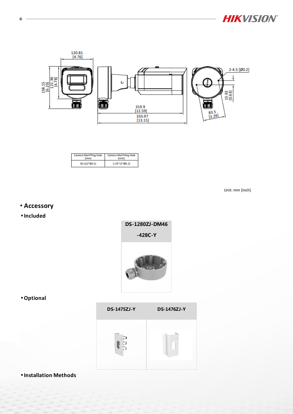 HIKVISION DS-2XC3T46G0H-LI(S)(U) (PA) สเปกหน้า 6