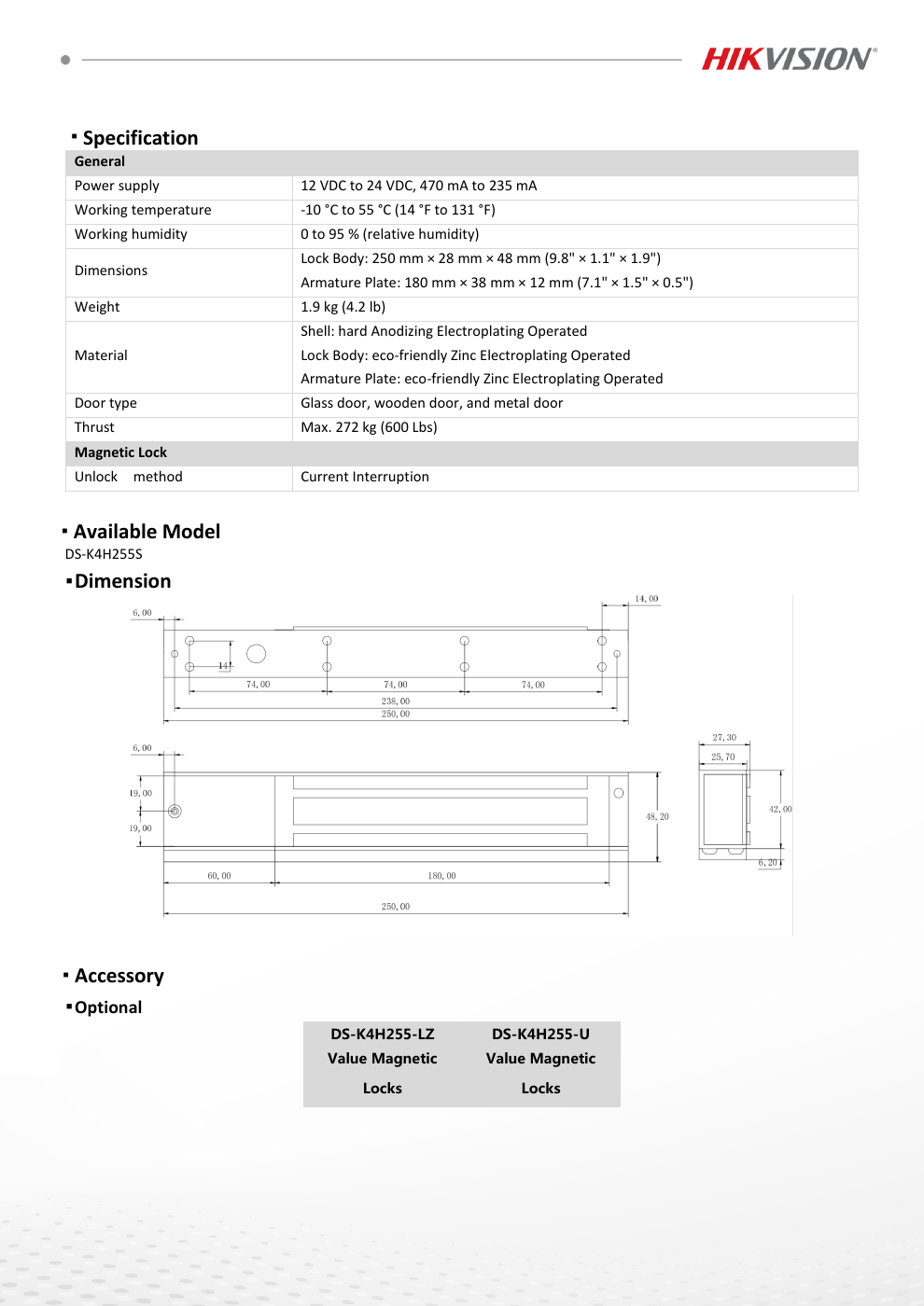 DS-K4H255S specification page 2