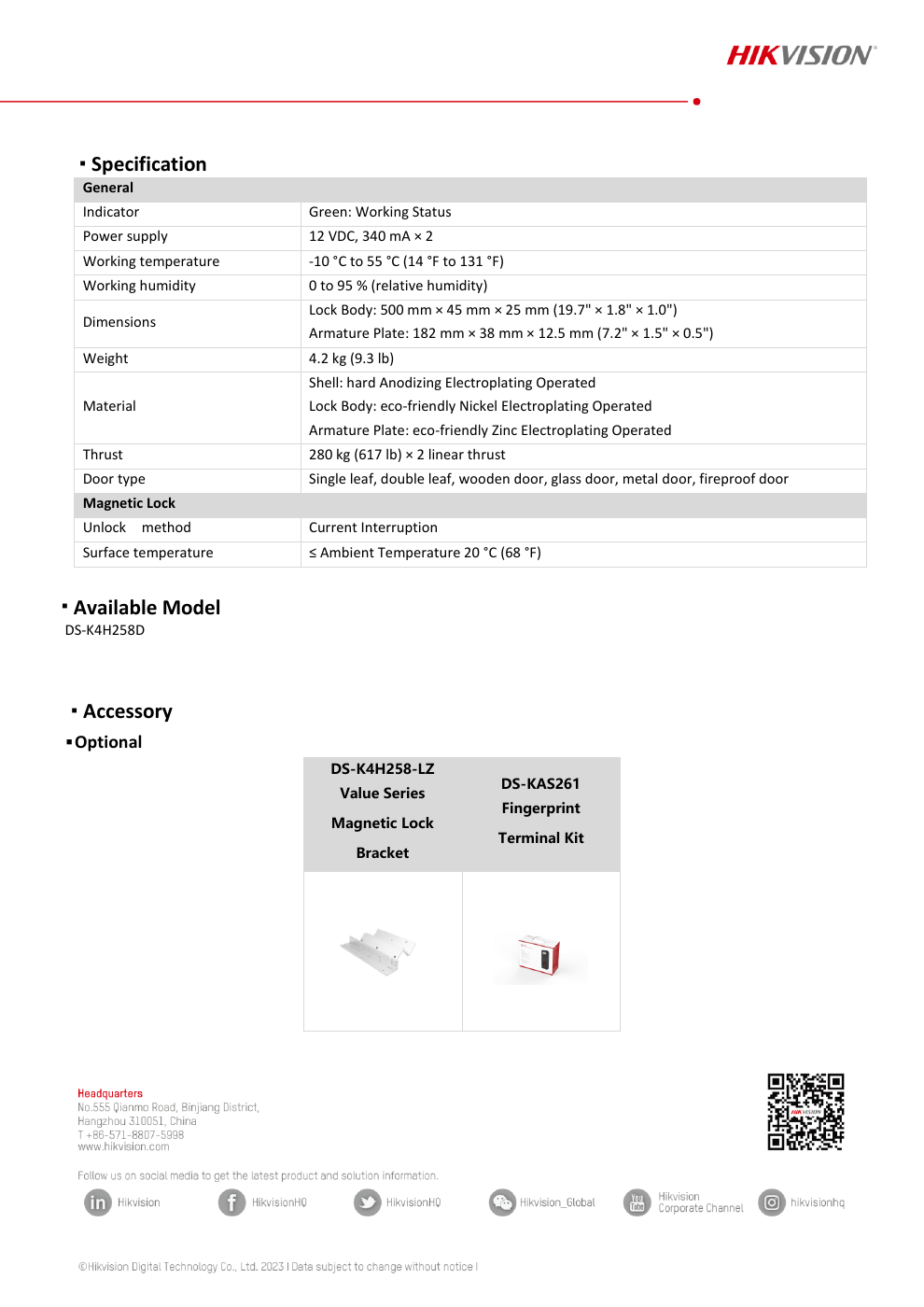 DS-K4H258D Data Sheet page 2