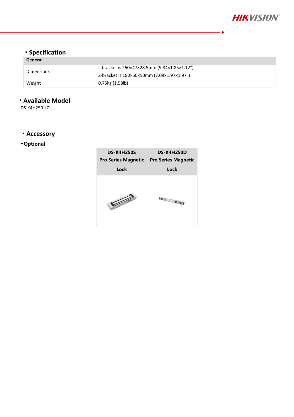 DS-K4H250-LZ specification page 2