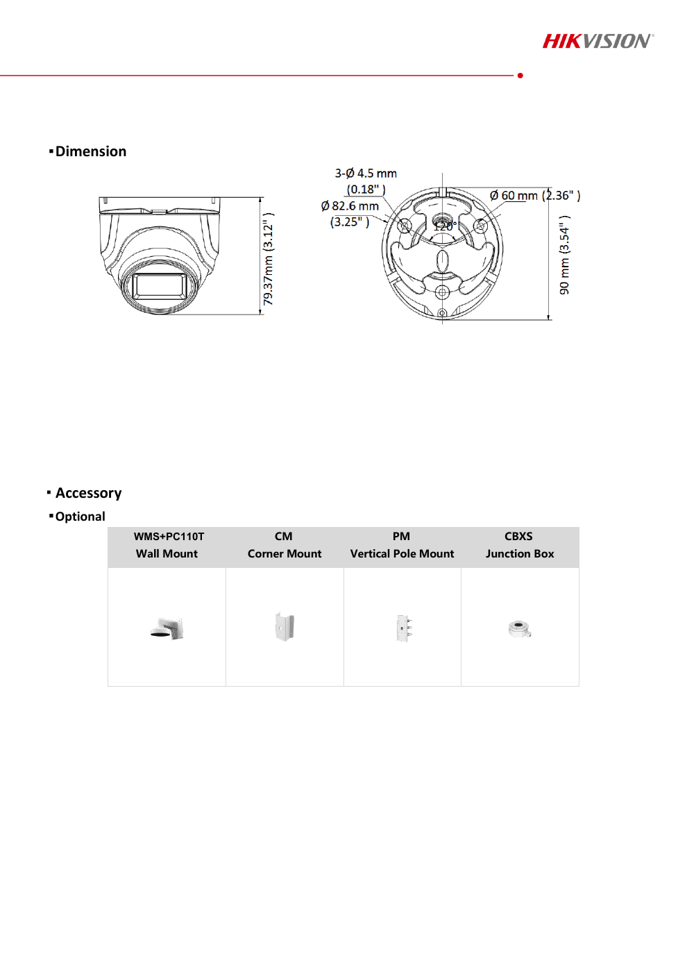 DS-2CE76U7T-ITMF specification page 3