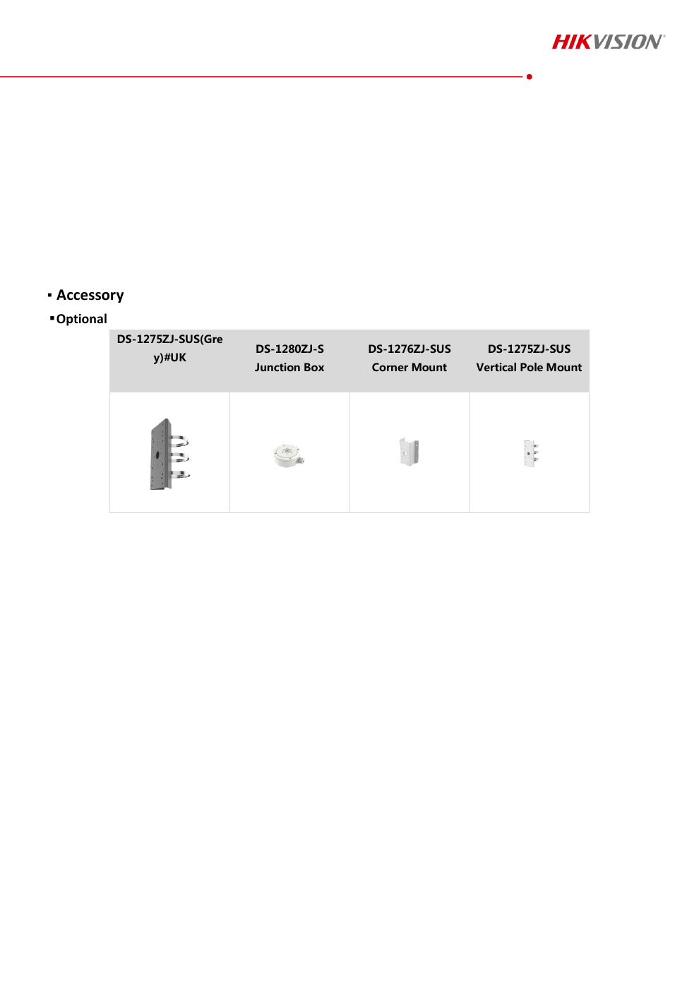 DS-2CE19U1T-AIT3ZF specification page 3