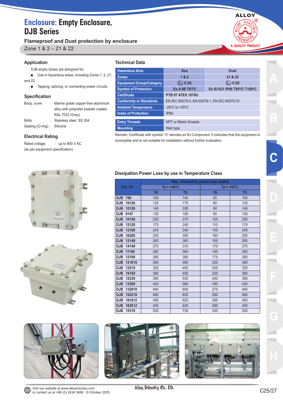 DJB Series specification page 1
