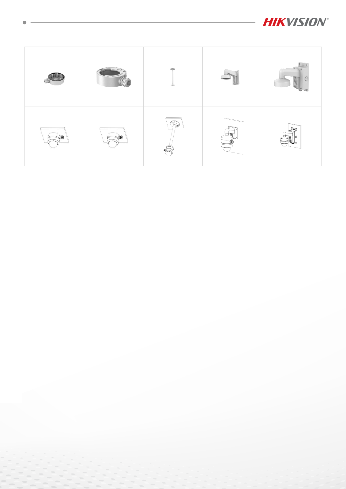 HIKVISION DS-2CD2583G2-I(S) Data Sheet page 6