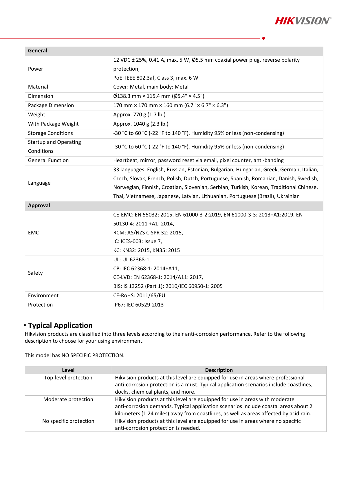 DS-2CD2347G2H-LI(U) Data Sheet page 4