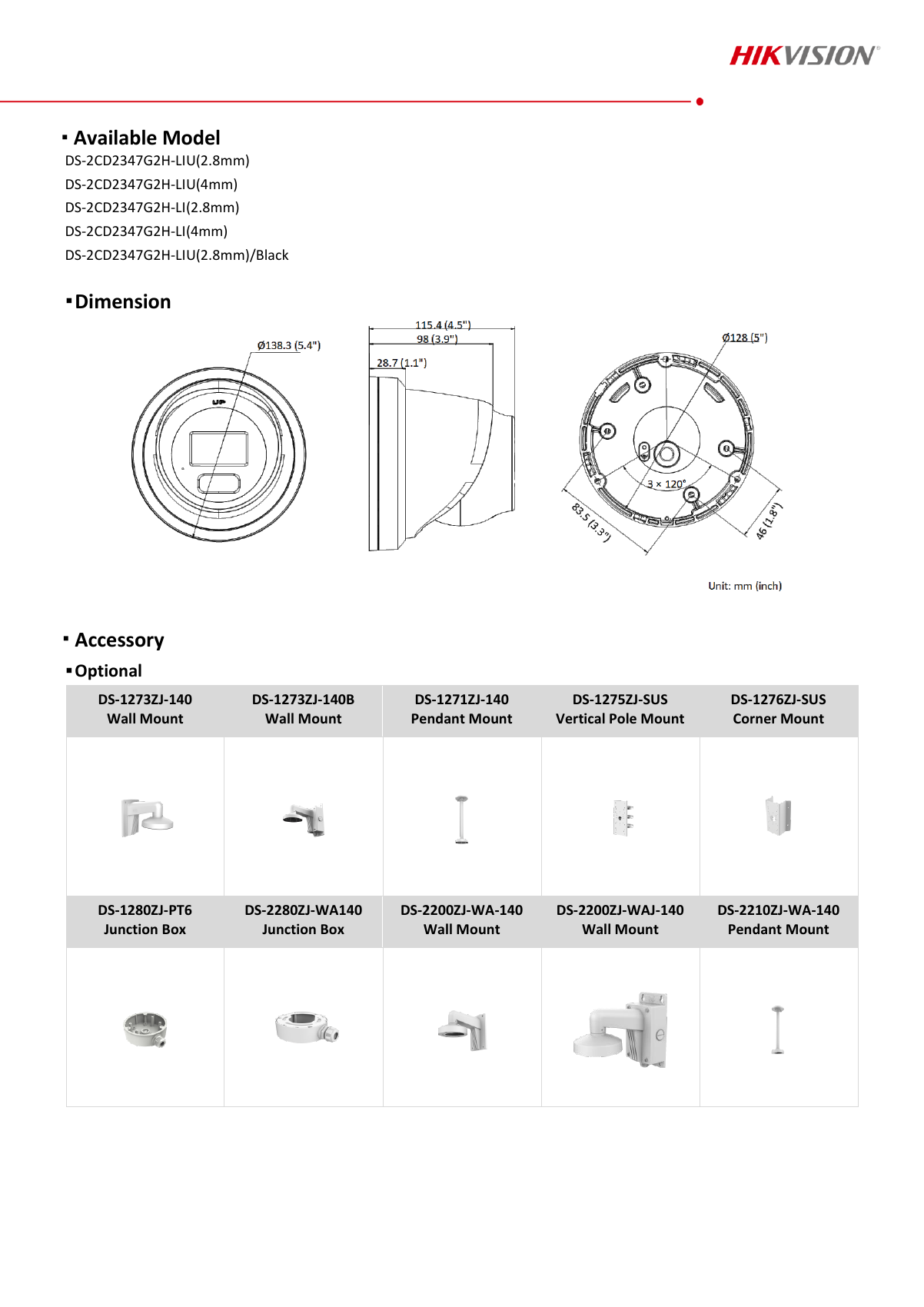 DS-2CD2347G2H-LI(U) Data Sheet page 5