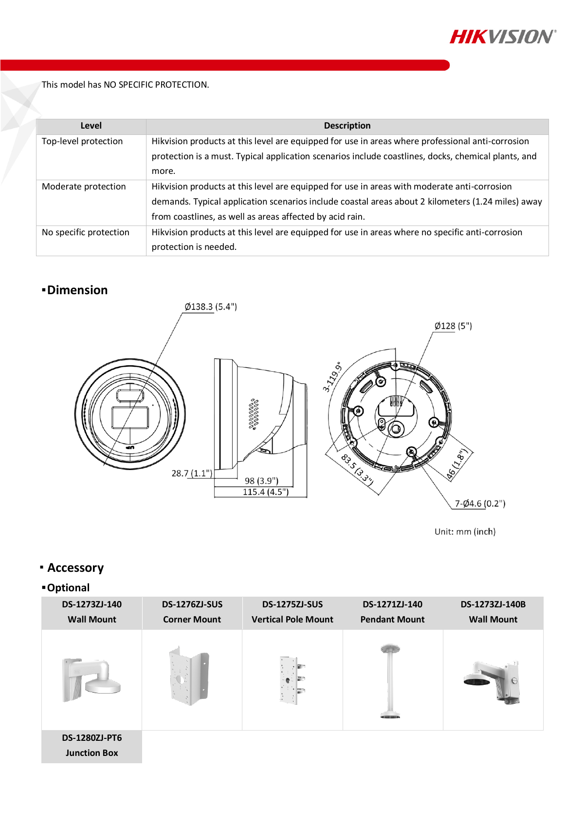 DS-2CD2347G2-LSU/SL Data Sheet page 5
