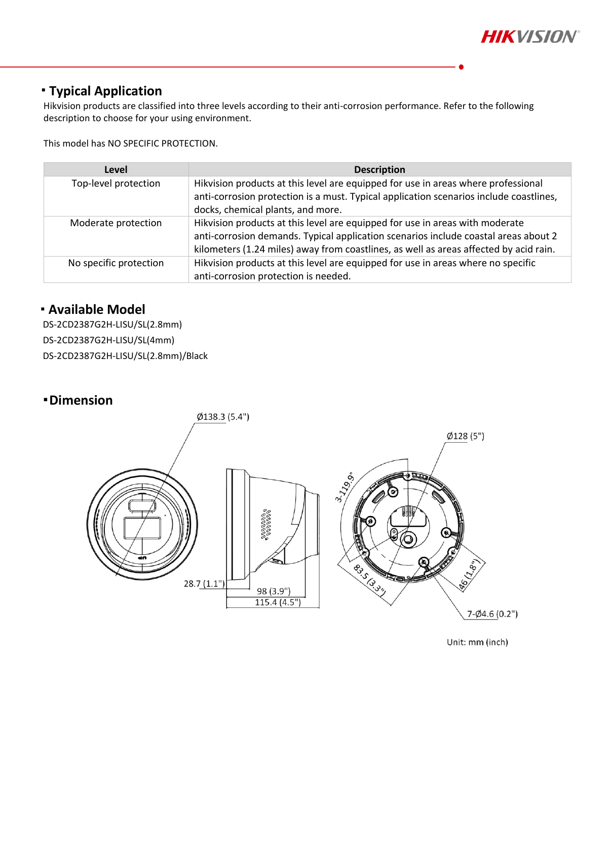 DS-2CD2387G2H-LISU/SL Data Sheet page 5