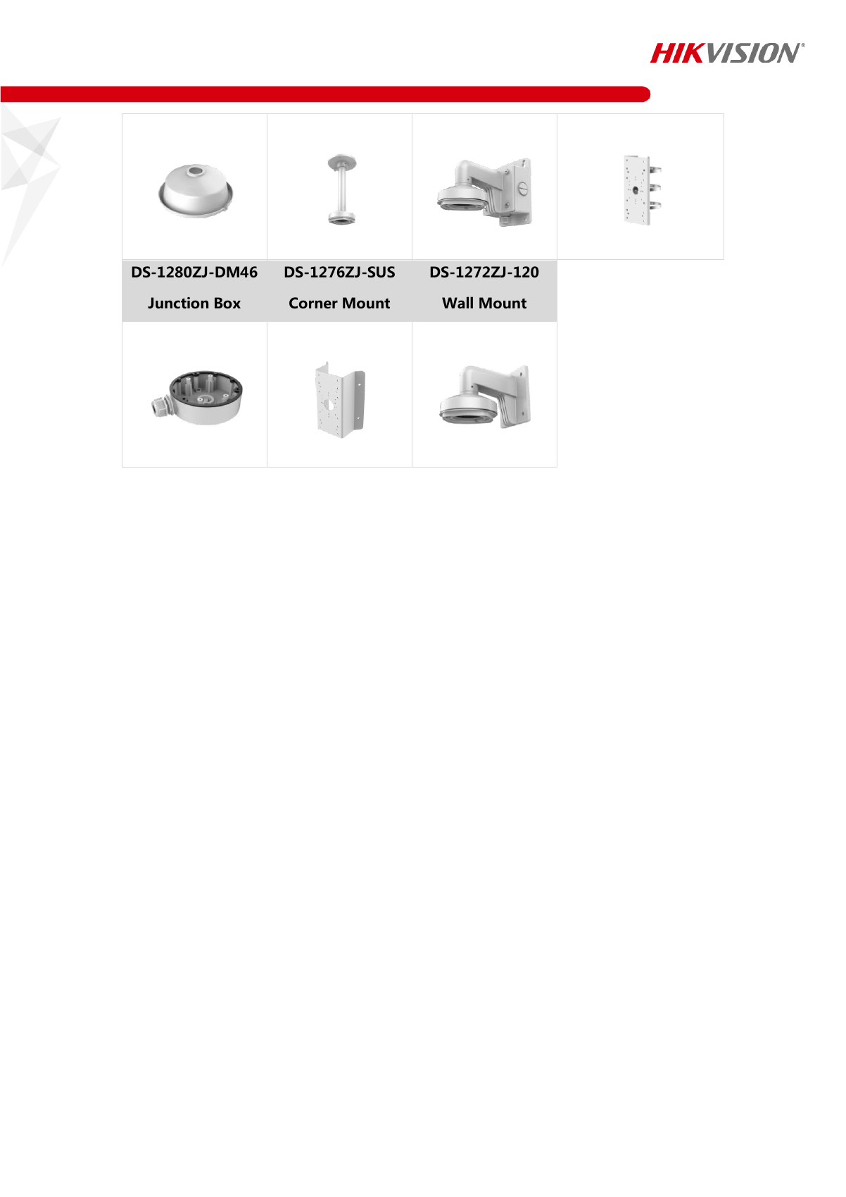 DS-2CD2147G2(-SU) Data Sheet page 6