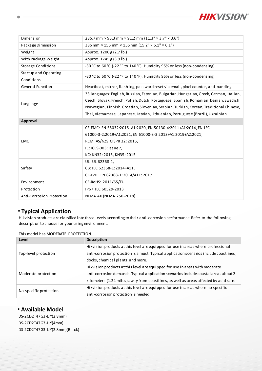 DS-2CD2T47G3-LIY Data Sheet หน้า 4